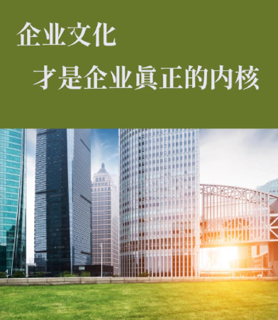 广州联享家企业管理咨询公司服务项目全解析：从营销策划到落地执行